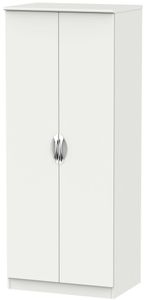 Camden Grey 2 Door Plain Wardrobe
