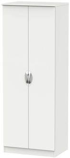 Camden 2 Door Tall Hanging Wardrobe - Light Grey