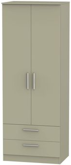 Contrast Mushroom 2 Door 2 Drawer Wardrobe