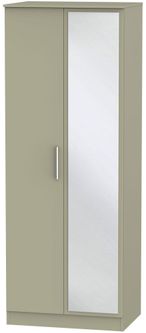 Contrast Mushroom 2 Door Tall Wardrobe - 1 Mirror