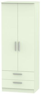 Contrast Cream 2 Door 2 Drawer Wardrobe