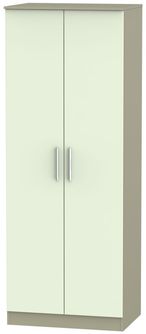 Contrast Cream and Mushroom 2 Door Plain Tall Wardrobe