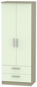 Contrast Cream and Mushroom 2 Door 2 Drawer Wardrobe