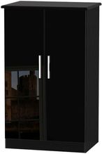 Knightsbridge Black Gloss Midi Wardrobe