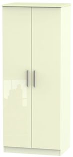Knightsbridge Cream Gloss 2 Door Plain Wardrobe