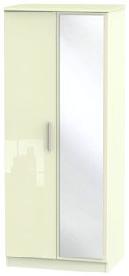 Knightsbridge Cream Gloss 2 Door Wardrobe - 1 Mirror