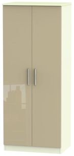 Knightsbridge Mushroom and Cream 2 Door Plain Wardrobe