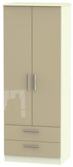 Knightsbridge Mushroom and Cream 2 Door 2 Drawer Tall Wardrobe