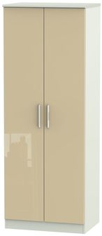Knightsbridge Mushroom and Cashmere Matt 2 Door Plain Tall Wardrobe