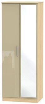 Knightsbridge Mushroom and Light Oak 2 Door Tall Wardrobe - 1 Mirror