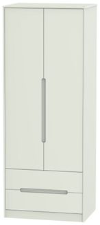 Monaco Cashmere 2 Door 2 Drawer Tall Wardrobe