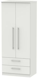 Sherwood Grey 2 Door 2 Drawer Double Wardrobe
