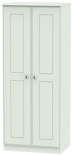 Victoria Grey 2 Door Plain Wardrobe