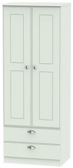 Victoria Grey 2 Door 2 Drawer Tall Wardrobe