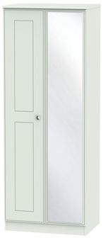 Victoria Grey 2 Door Tall Wardrobe - 1 Mirror