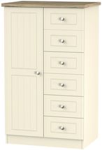 Vienna Cream 1 Door Midi Wardrobe