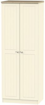 Vienna Cream 2 Door Plain Tall Wardrobe
