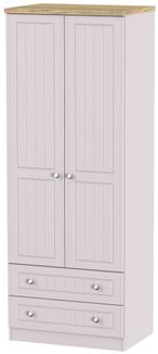 Vienna Cashmere 2 Door 2 Drawer Tall Wardrobe