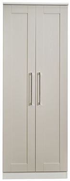 York Cashmere 2 Door Plain Tall Wardrobe