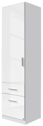 Rauch Celle 47cm White Gloss Wardrobe with Drawers - LH Door