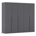 Rauch Alba 226cm 5 Door Wardrobe - Metallic Grey