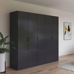 Rauch Bari 226cm 5 Door Wardrobe with Drawers - Metallic Grey