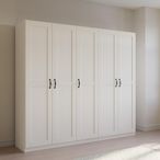 Rauch Cottage 226cm 5 Door Wardrobe - Alpine White
