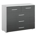 Rauch Alegro 3+2 Drawer Chest - Alpine White and Metallic Dark Grey