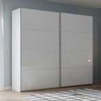 Rauch Beluga Extra 226cm 2 Door Sliding Wardrobe - Alpine White and White High Gloss