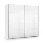 Rauch Miramar Type-3 226cm 2 Door Sliding Wardrobe - Alpine White and Crystal White Glass