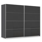 Rauch Miramar Type-3 271cm 2 Door Sliding Wardrobe - Graphite and Basalt Glass
