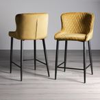 Cezanne Barstools - Set of 2 - Mustard Velvet - Black Legs