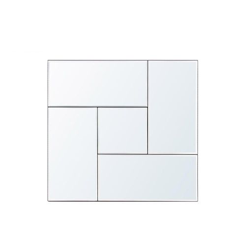Square Wall Mirror - 50cm x 50cm