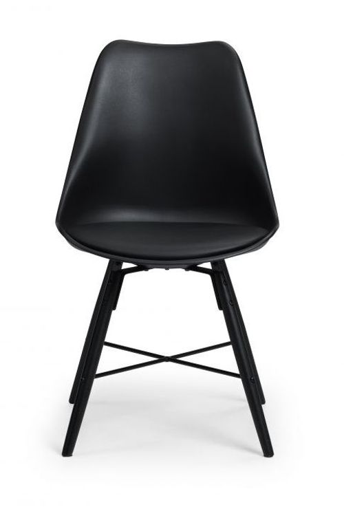 2 x Kari Black Faux Leather Dining Chair