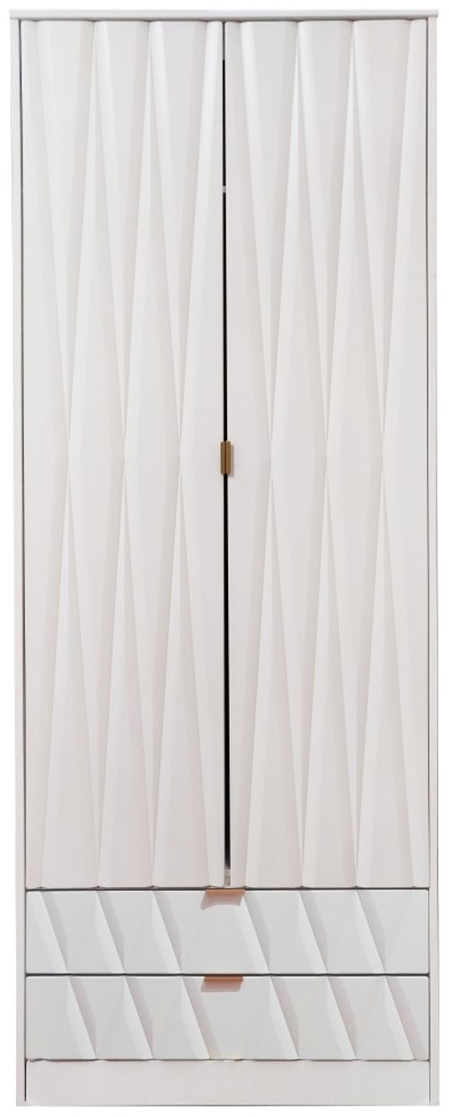 Diamond White 2 Door 2 Drawer Tall Wardrobe
