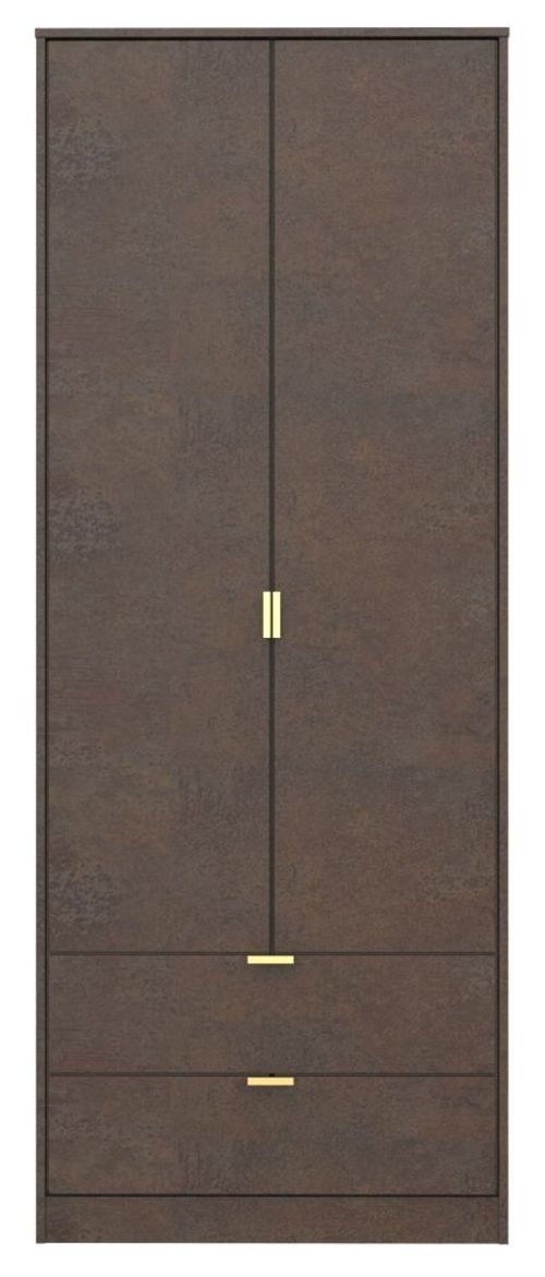 Diego Copper and Gold 2 Door 2 Drawer Tall Wardrobe