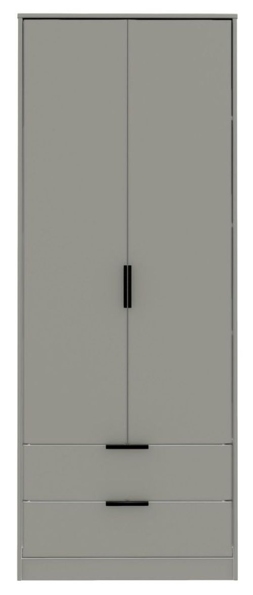 Diego Grey 2 Door 2 Drawer Tall Wardrobe