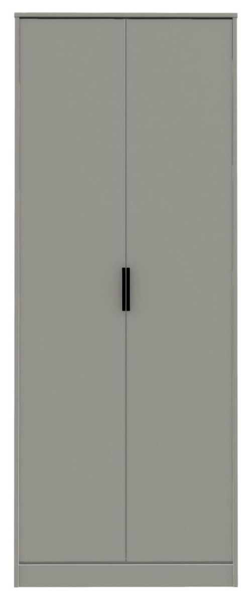 Diego Grey 2 Door Plain Tall Wardrobe