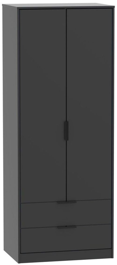 Hong Kong Black 2 Door 2 Drawer Tall Wardrobe
