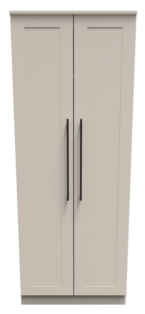 Beverley Cashmere 2 Door Plain Tall Wardrobe