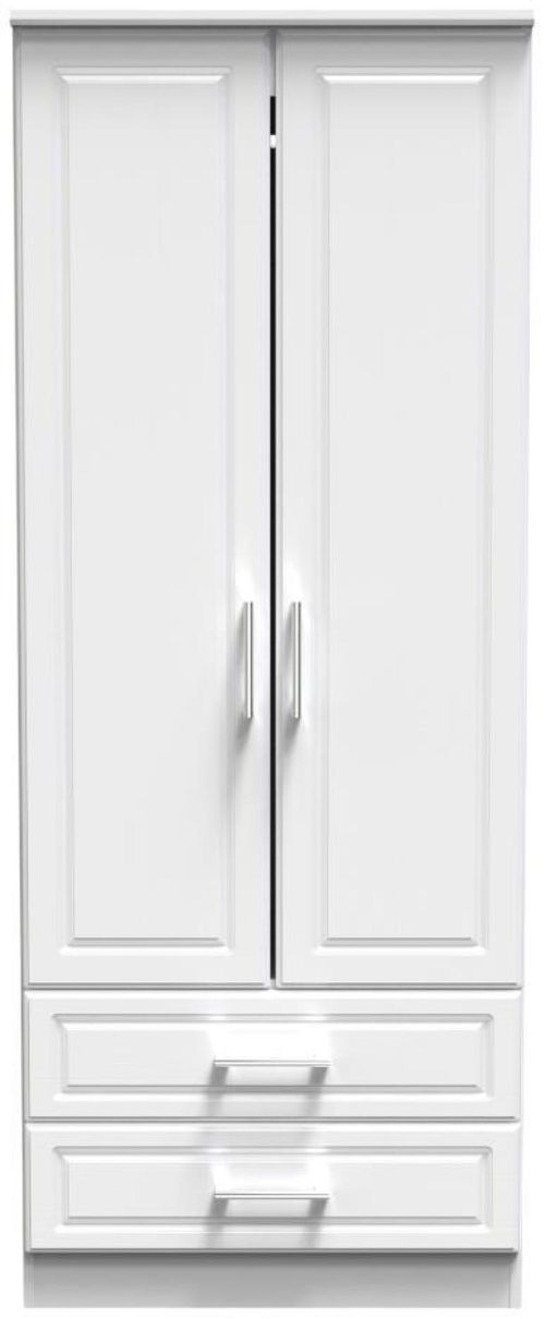 Gina White 2 Door 2 Drawer Double Wardrobe