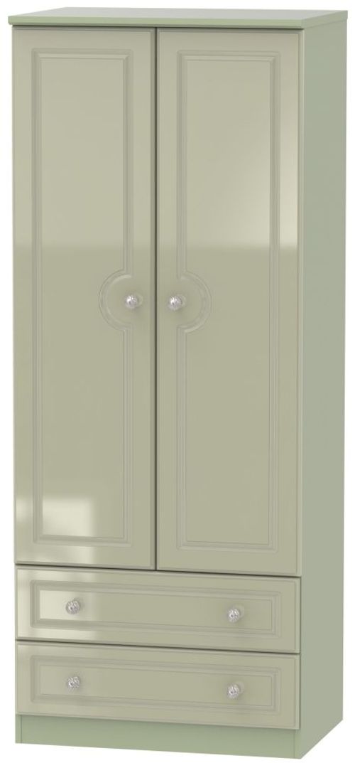 Balmoral Mushroom 2 Door 2 Drawer Double Wardrobe