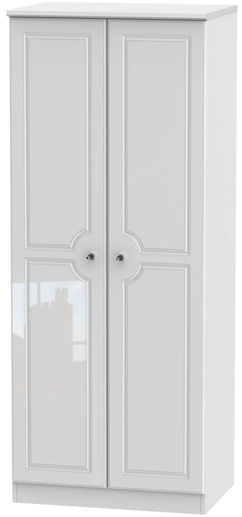 Balmoral White Gloss 2 Door Plain Wardrobe