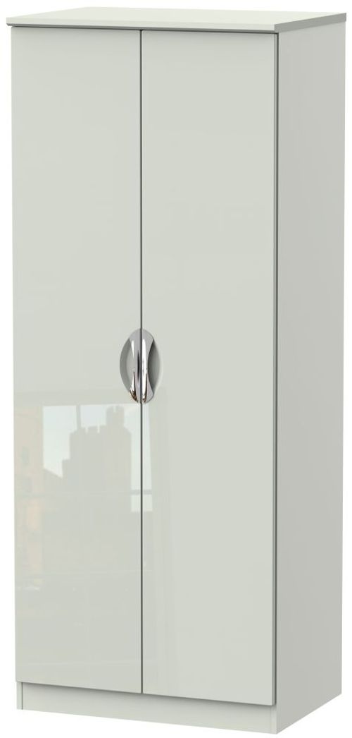 Camden Cashmere 2 Door Plain Wardrobe
