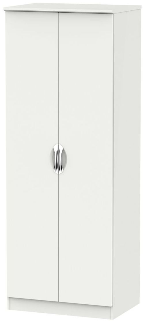 Camden 2 Door Tall Hanging Wardrobe - Light Grey