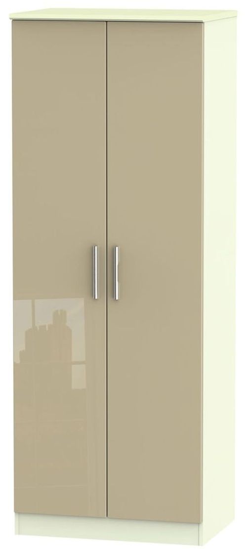 Knightsbridge Mushroom and Cream 2 Door Plain Tall Wardrobe