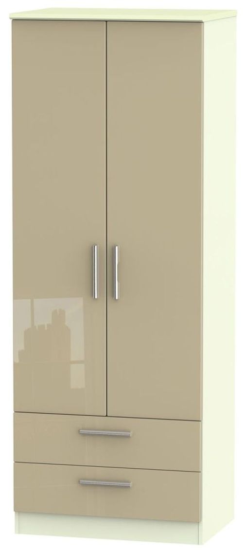 Knightsbridge Mushroom and Cream 2 Door 2 Drawer Tall Wardrobe