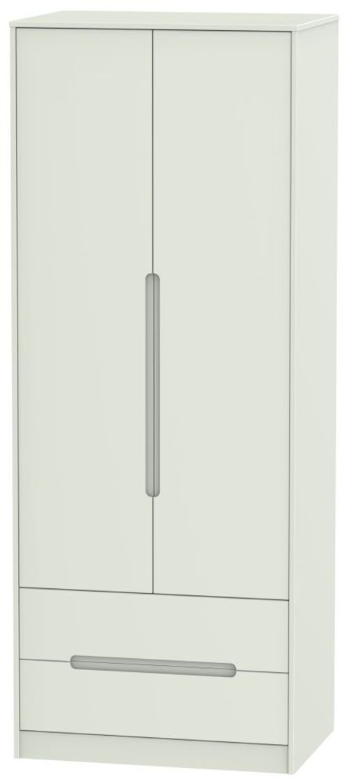 Monaco Cashmere 2 Door 2 Drawer Tall Wardrobe