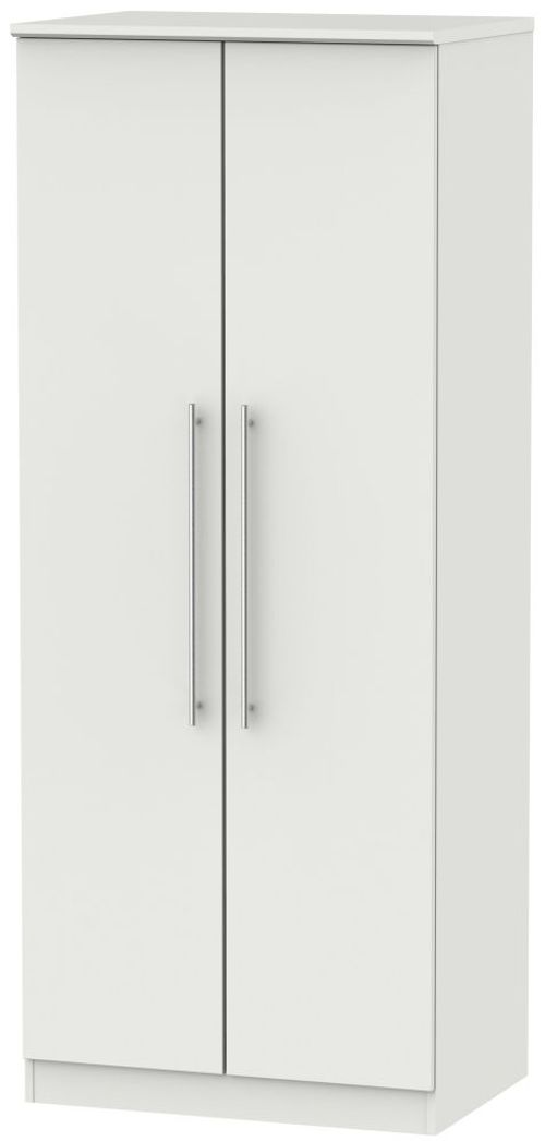 Sherwood Grey 2 Door Plain Wardrobe
