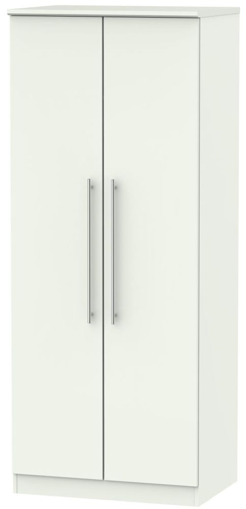 Sherwood Porcelain 2 Door Plain Wardrobe